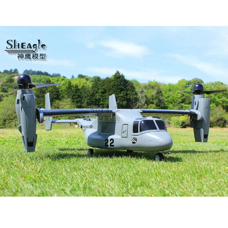 Jjrc Drone X12 - Hot Sheagle Rc Electric Remote Control