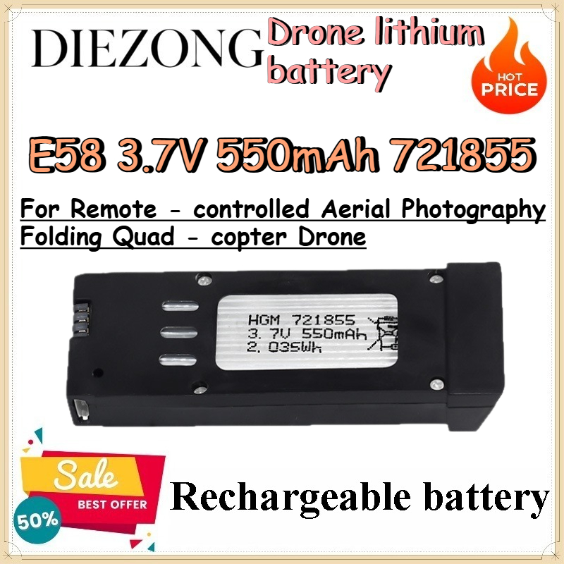 E58 3.7V 550mAh 721855 Drone l - Eachine Drone E58 评论和价格